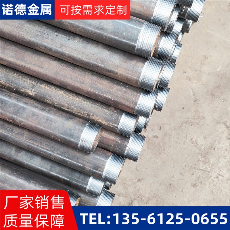 东莞灌浆专用小导管