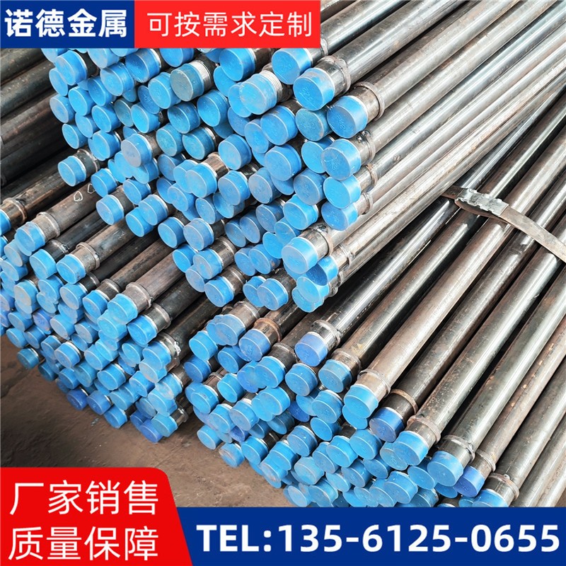 东莞地质勘探小导管